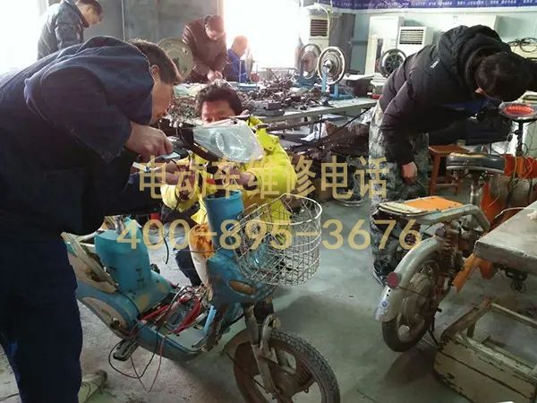 1740103585225223.jpg 维修6.jpg